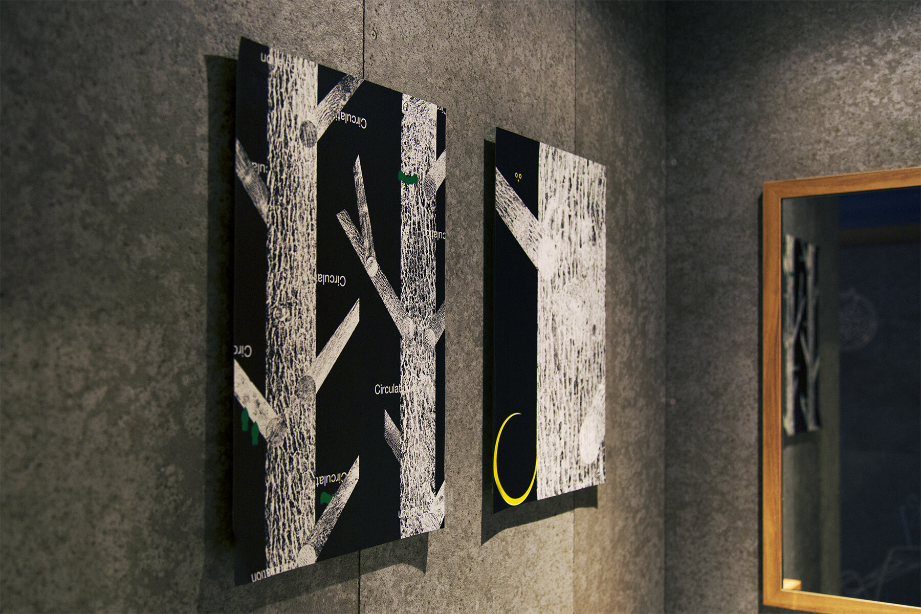 OUWN EXHIBITION CIRUCULATION 