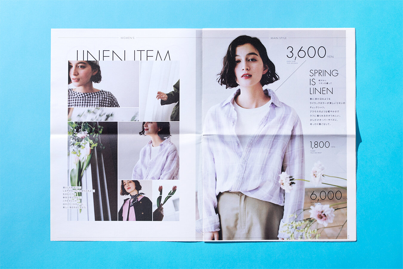 COEN 2018 SS