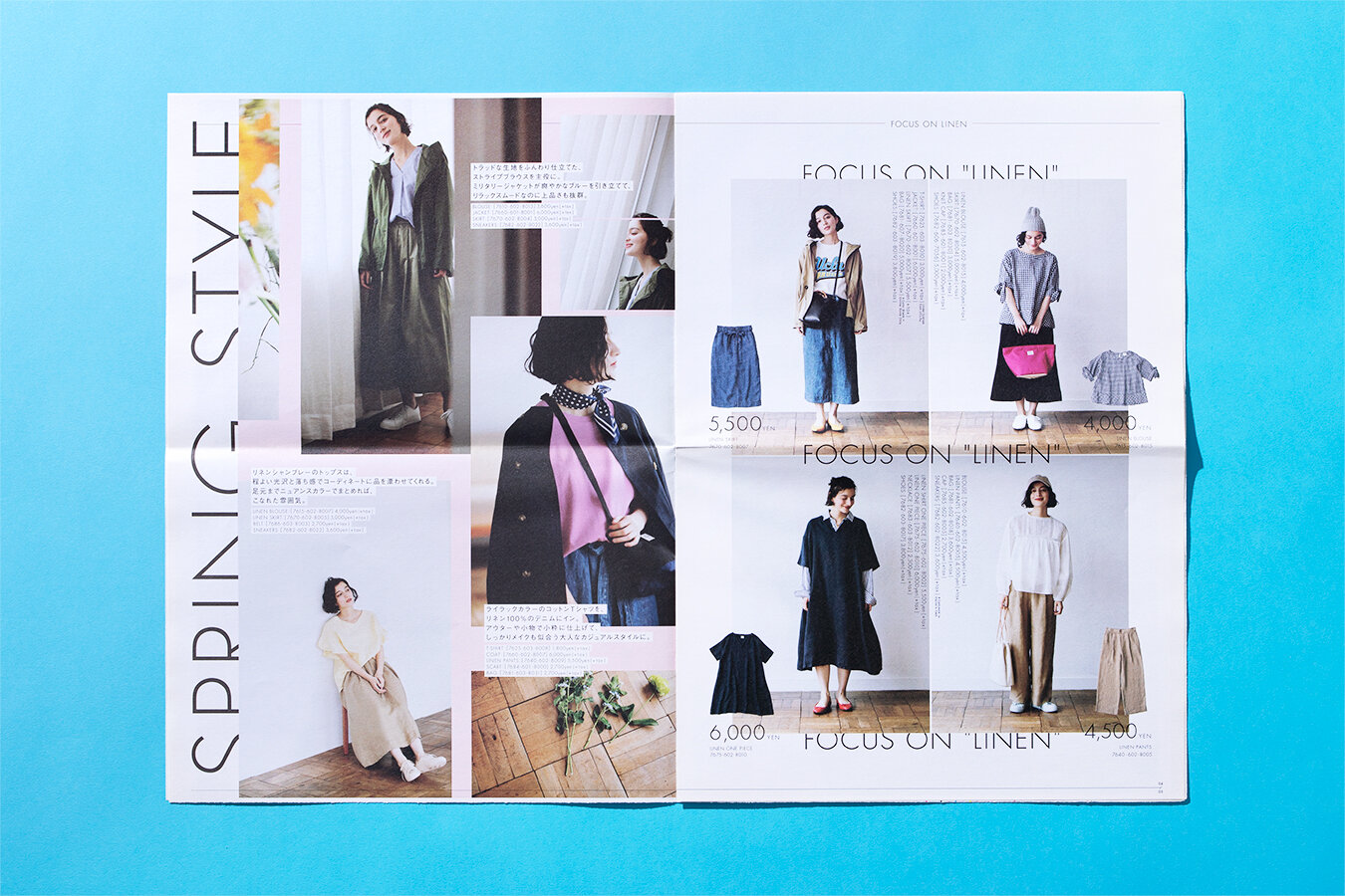 COEN 2018 SS