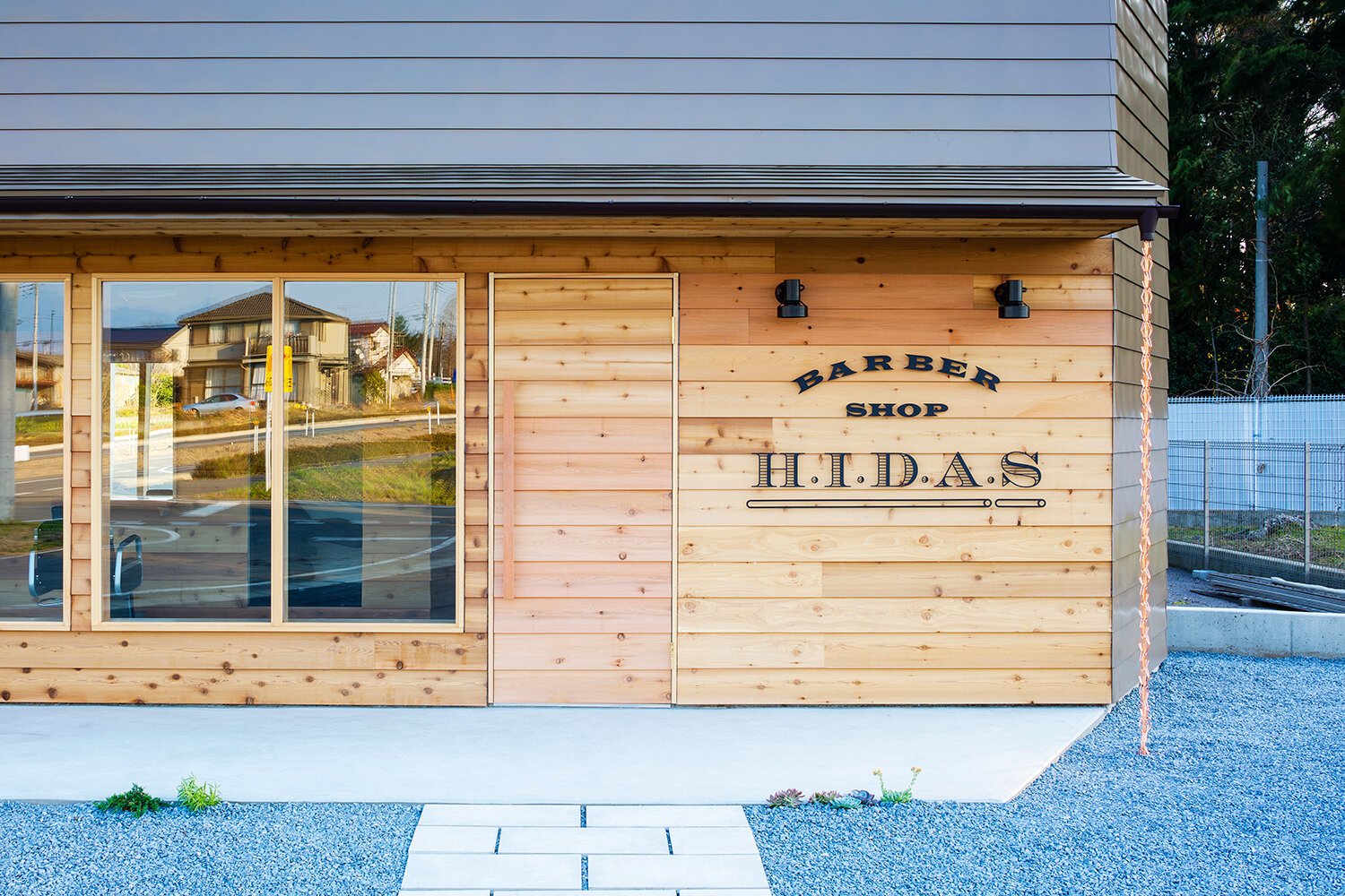 BAR BER SHOP H.I.D.A.S