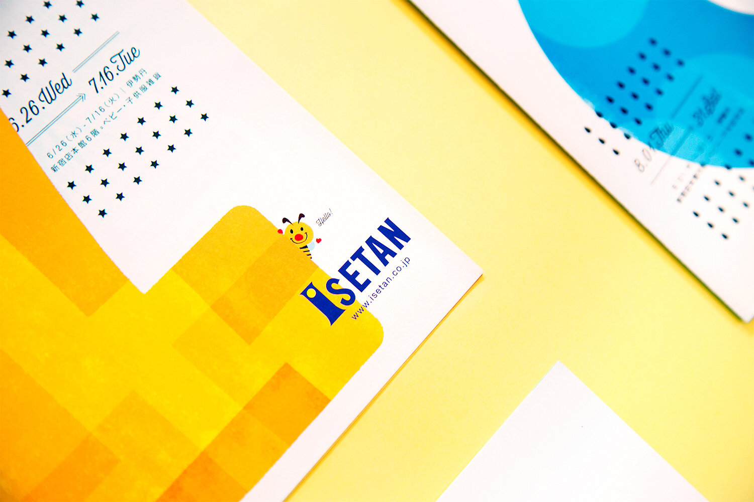 ISETAN SUMMER KIDS FESTIVAL