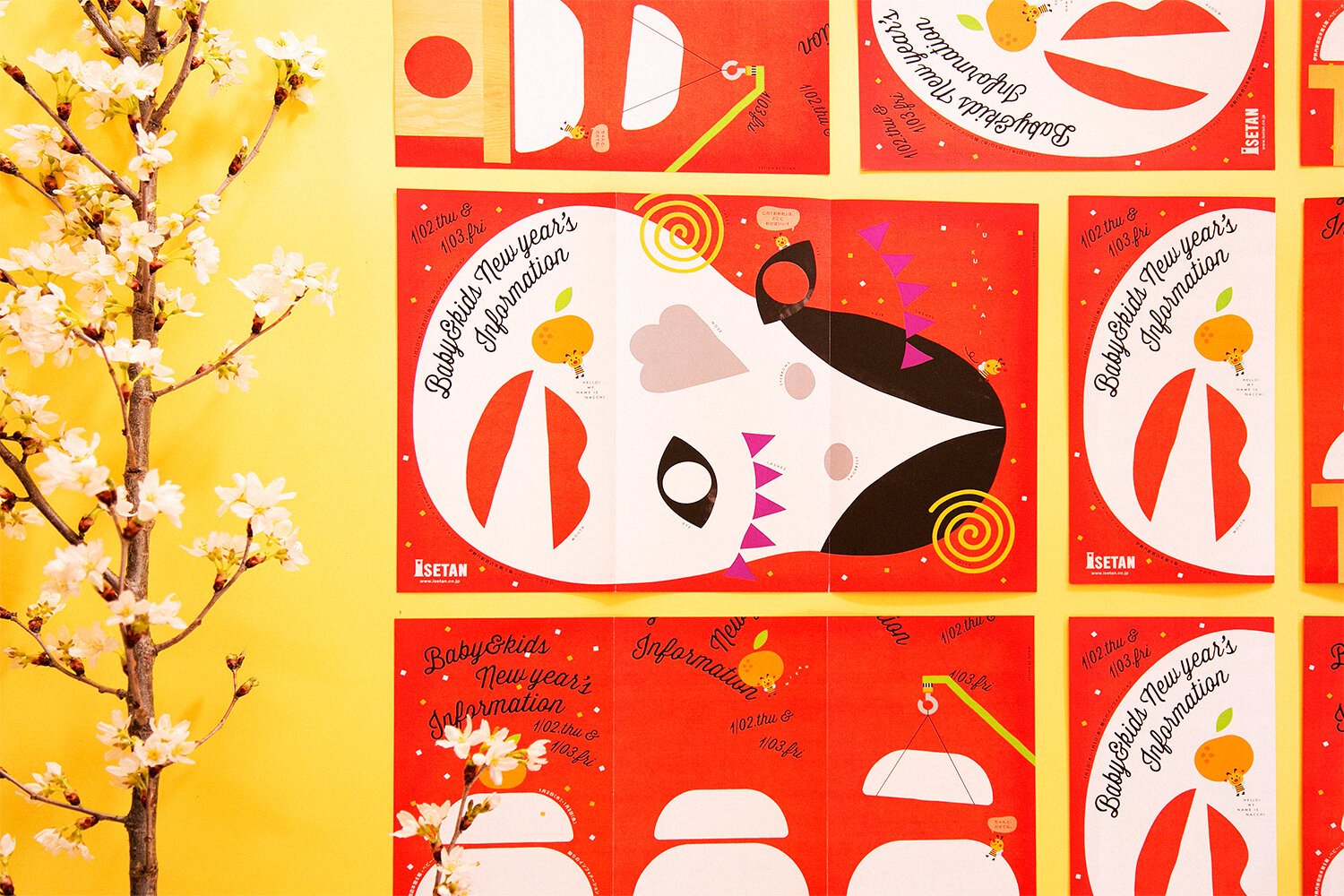 ISETAN NEW YEAR