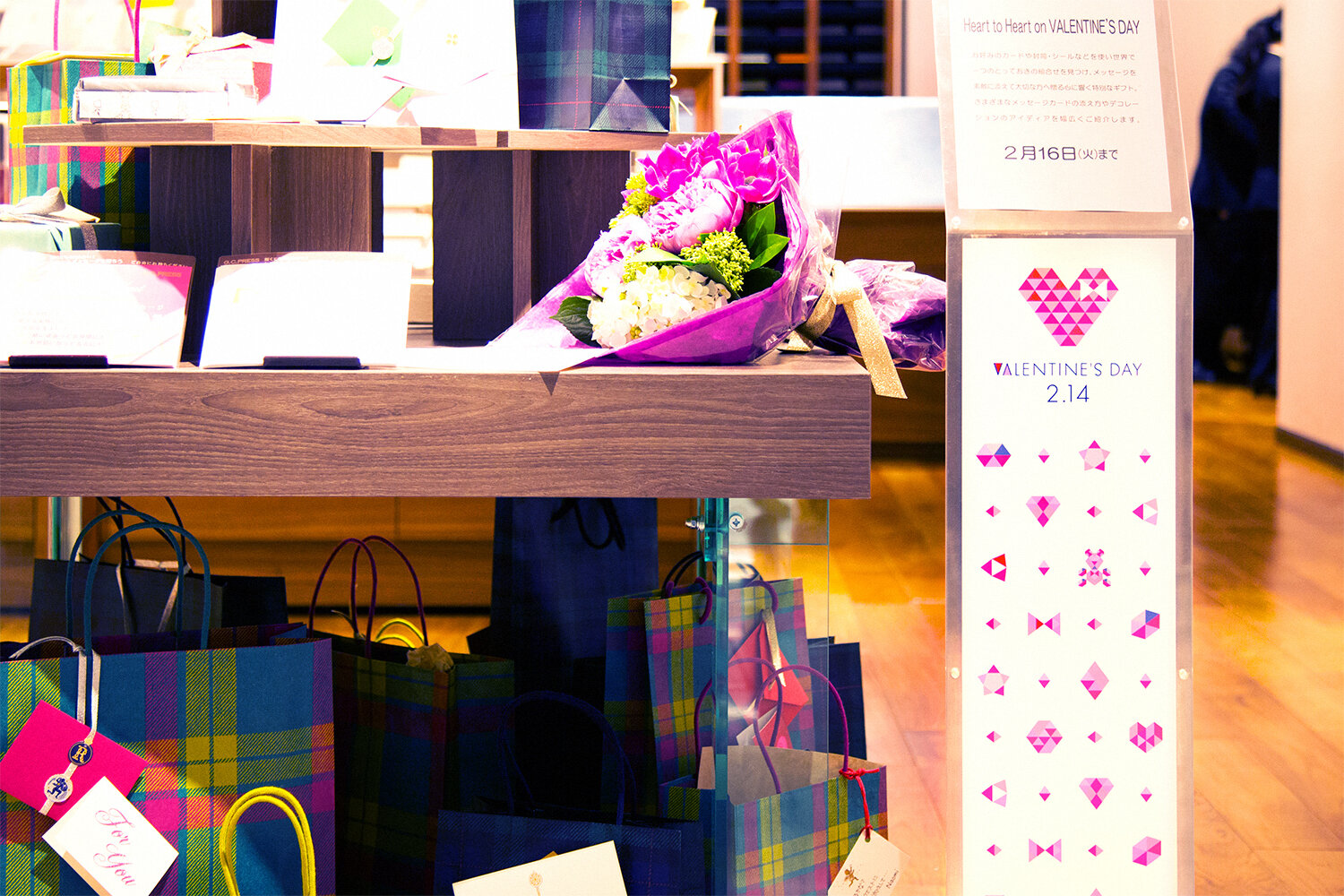 ISETAN VALENTINE'S DAY