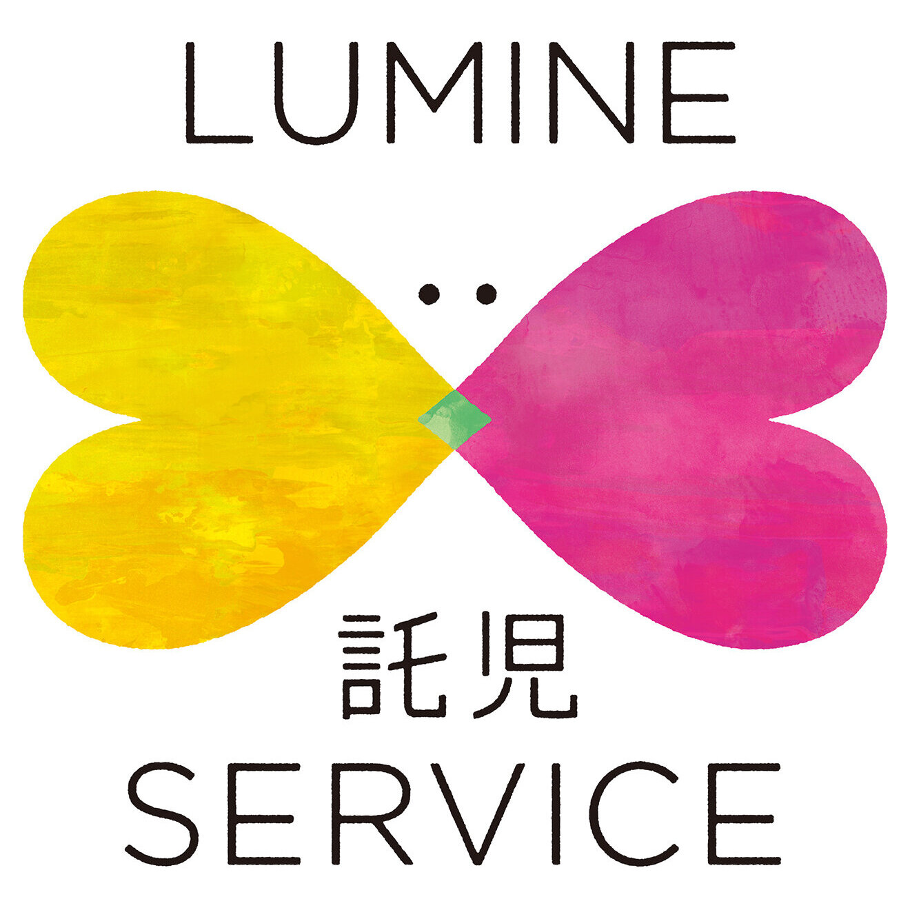 LUMINE CHILDCARE SERVICE