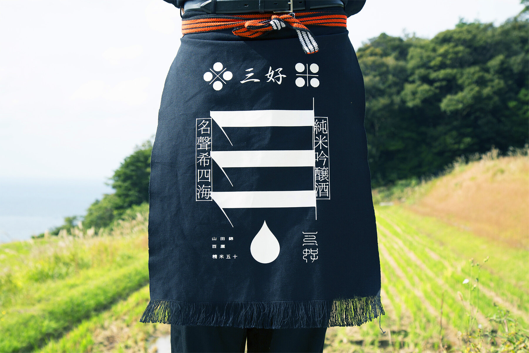 SAKE MIYOSHI