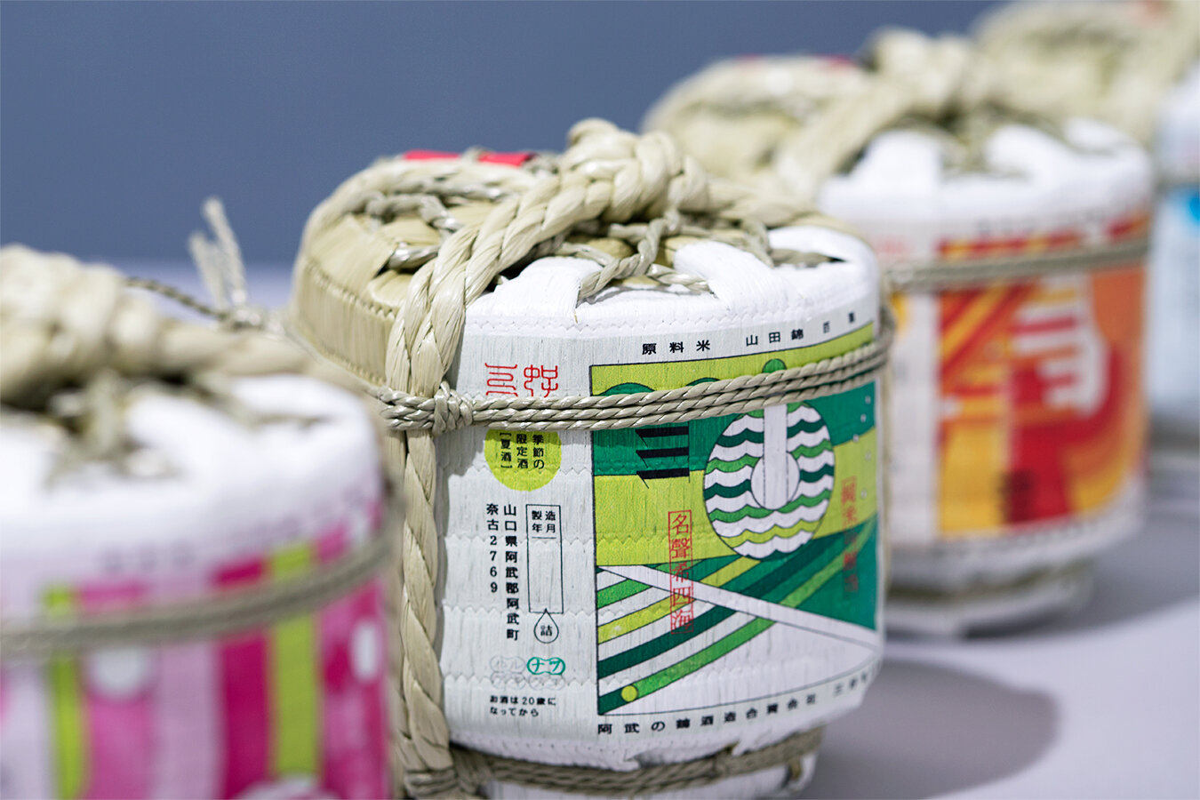 SAKE MIYOSHI SEASONS