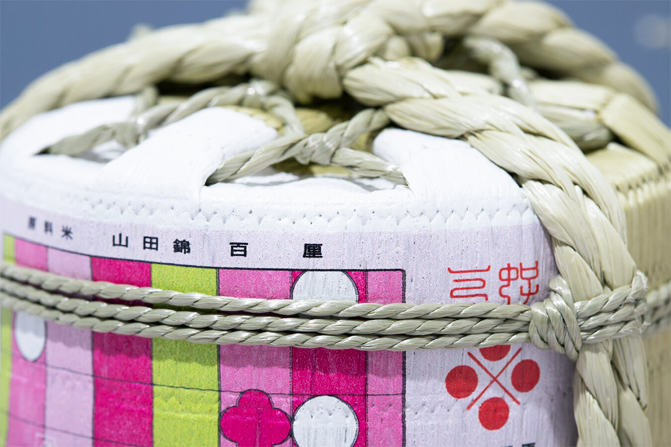 SAKE MIYOSHI SEASONS