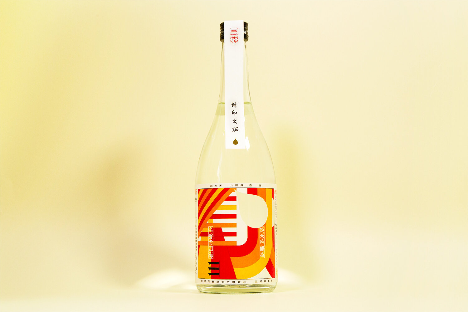 SAKE MIYOSHI SEASONS