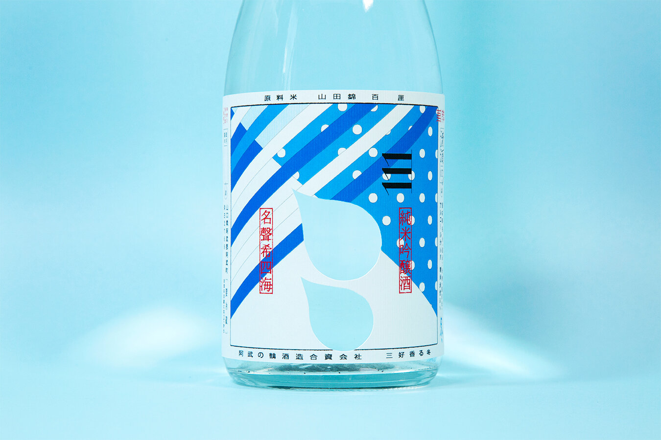 SAKE MIYOSHI SEASONS