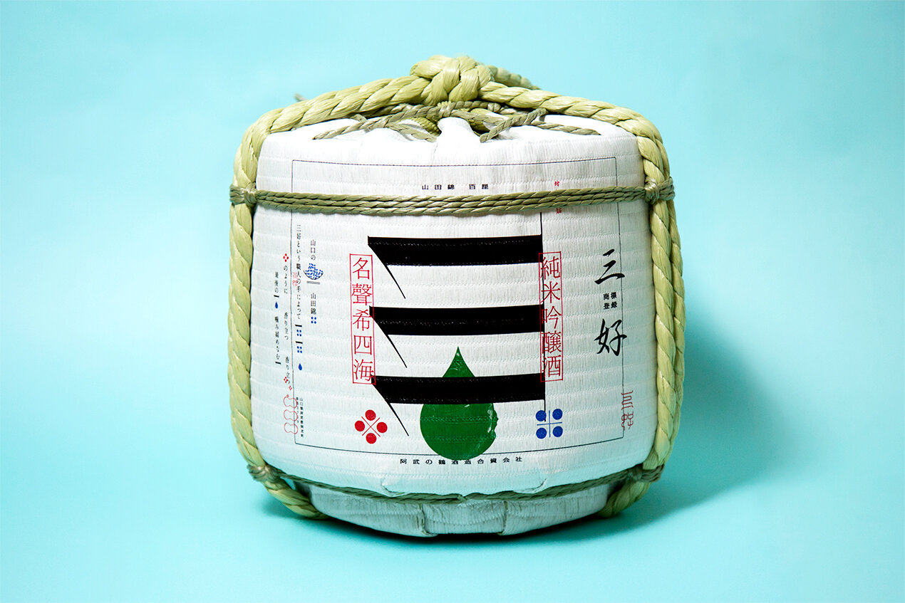 MIYOSHI WINTER