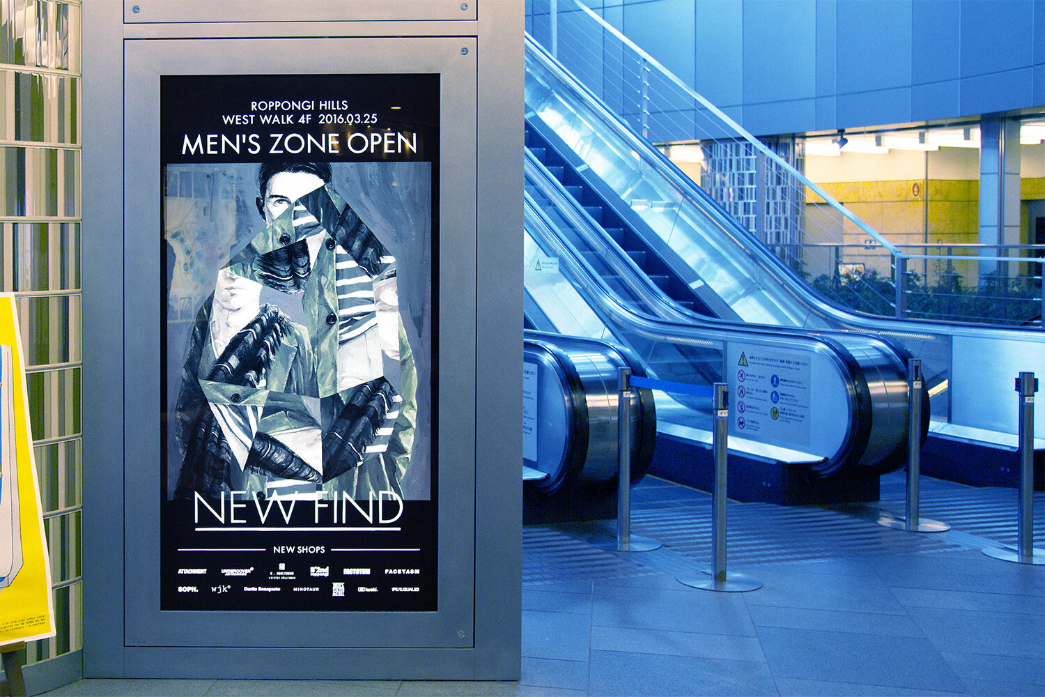 NEW FIND ROPPONGI HILLS MENZ ZONE