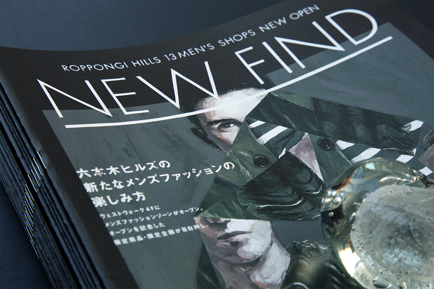 NEW FIND ROPPONGI HILLS MENZ ZONE