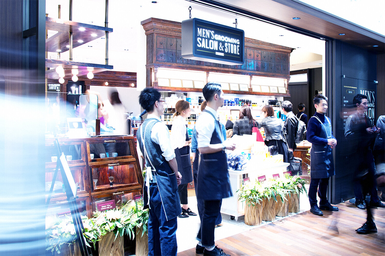 NEW FIND ROPPONGI HILLS MENZ ZONE