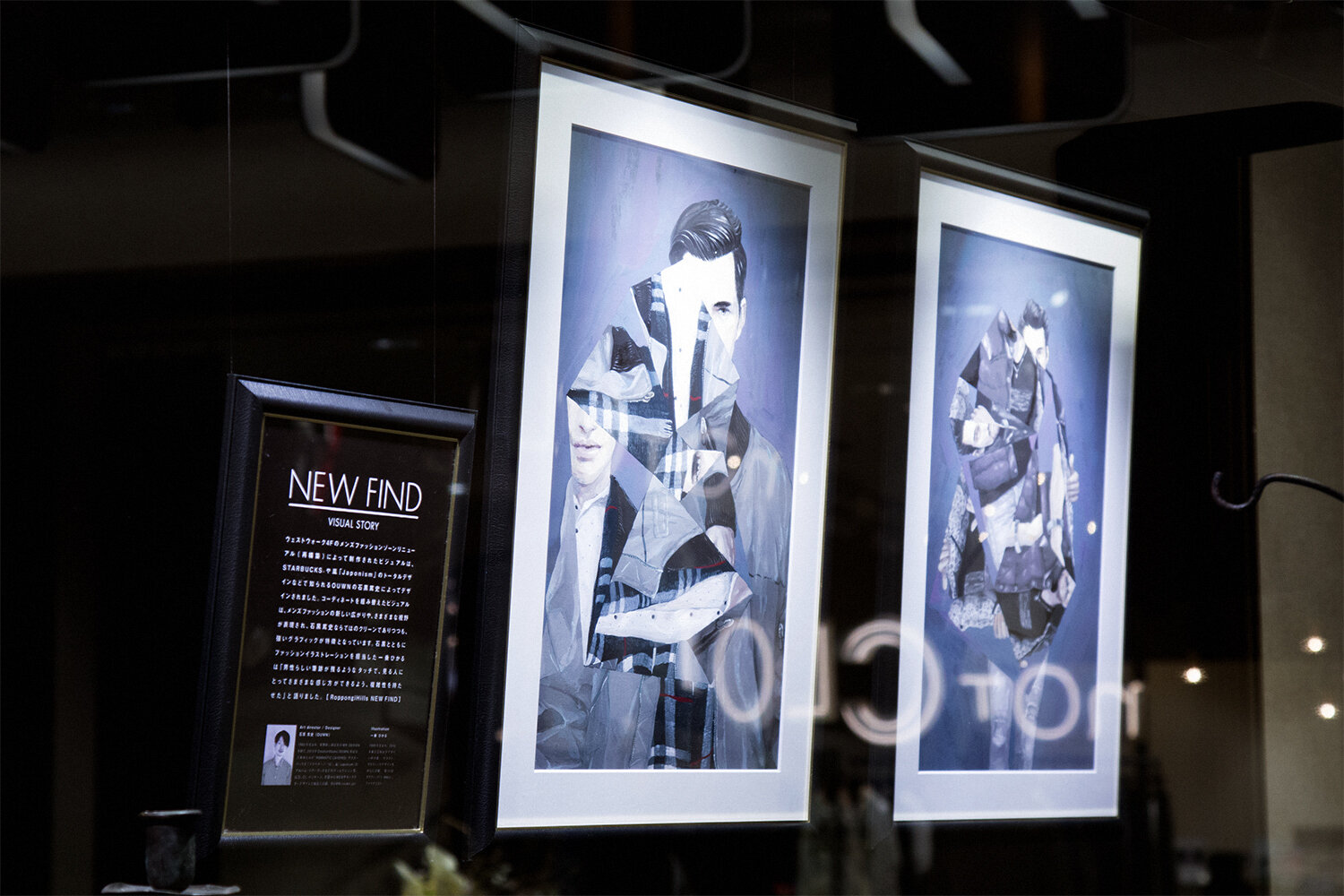 NEW FIND ROPPONGI HILLS MENZ ZONE