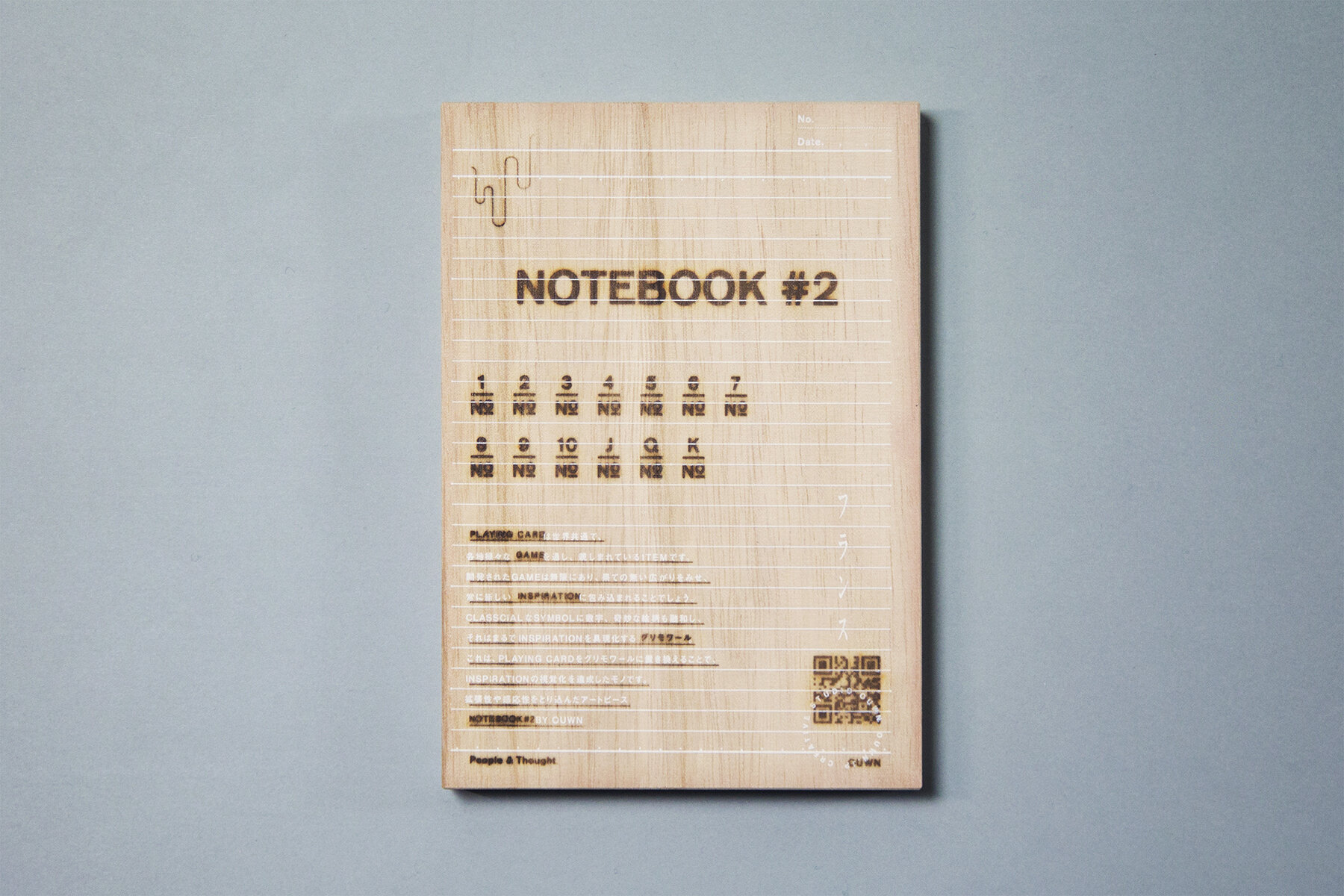 NOTEBOOK #2 JAPAN