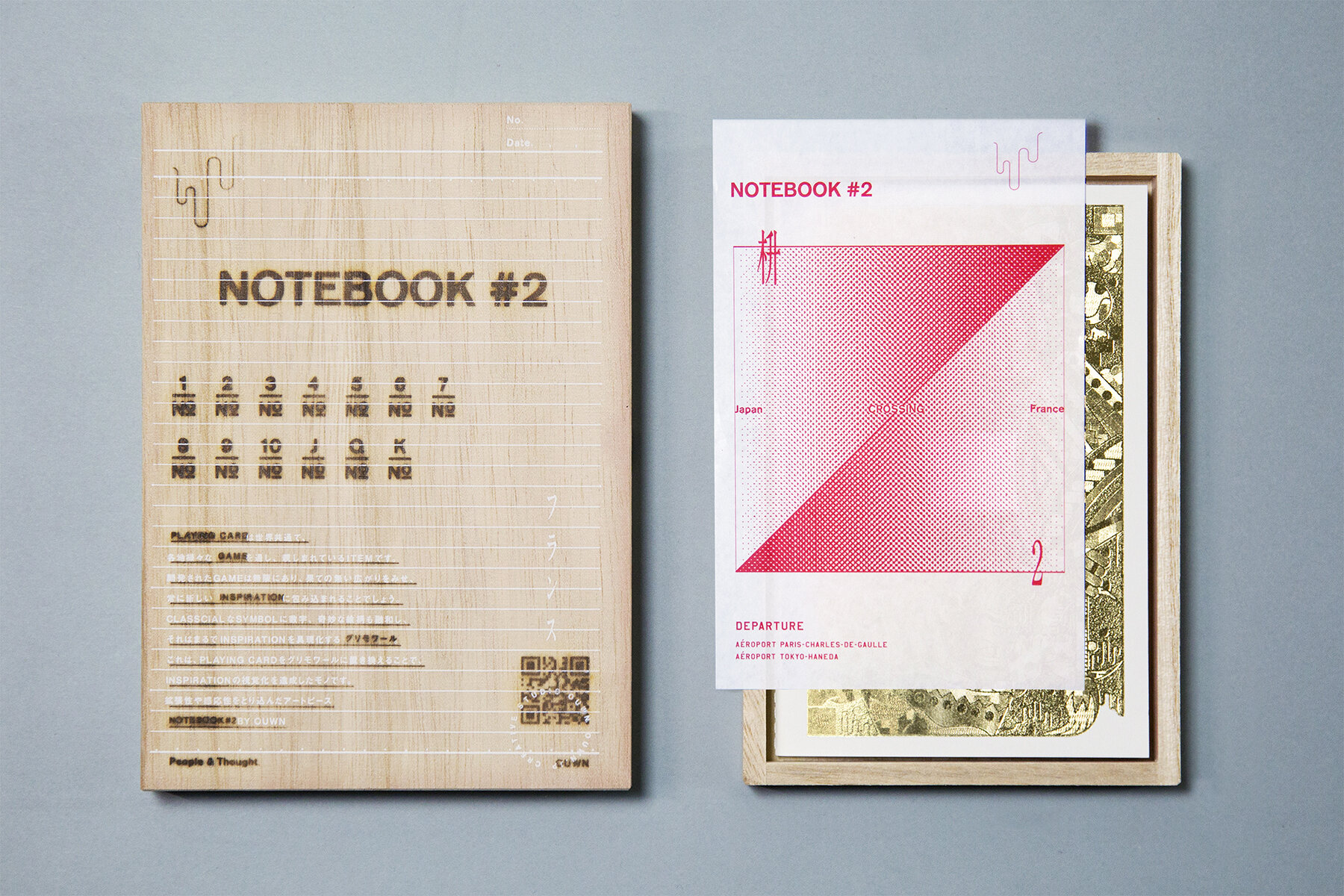 NOTEBOOK #2 JAPAN