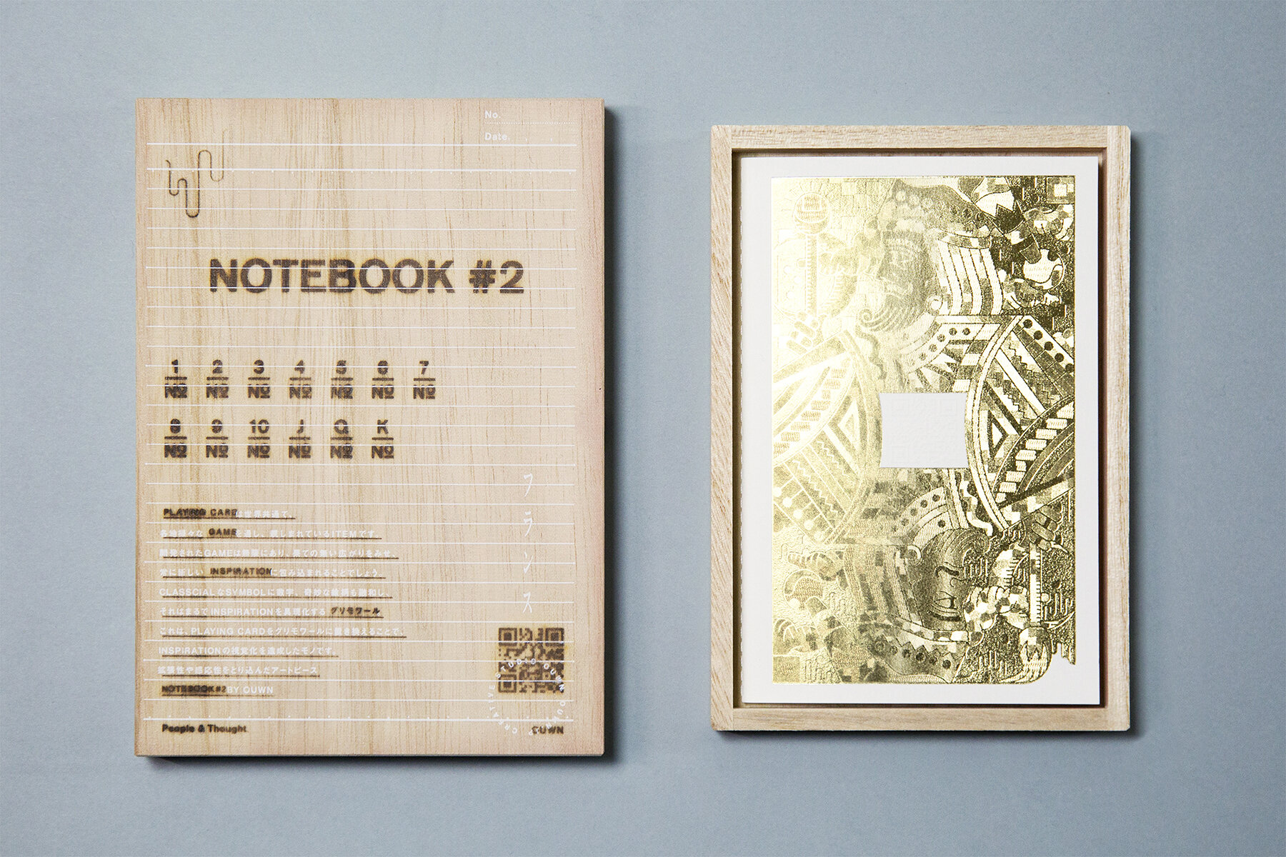 NOTEBOOK #2 JAPAN