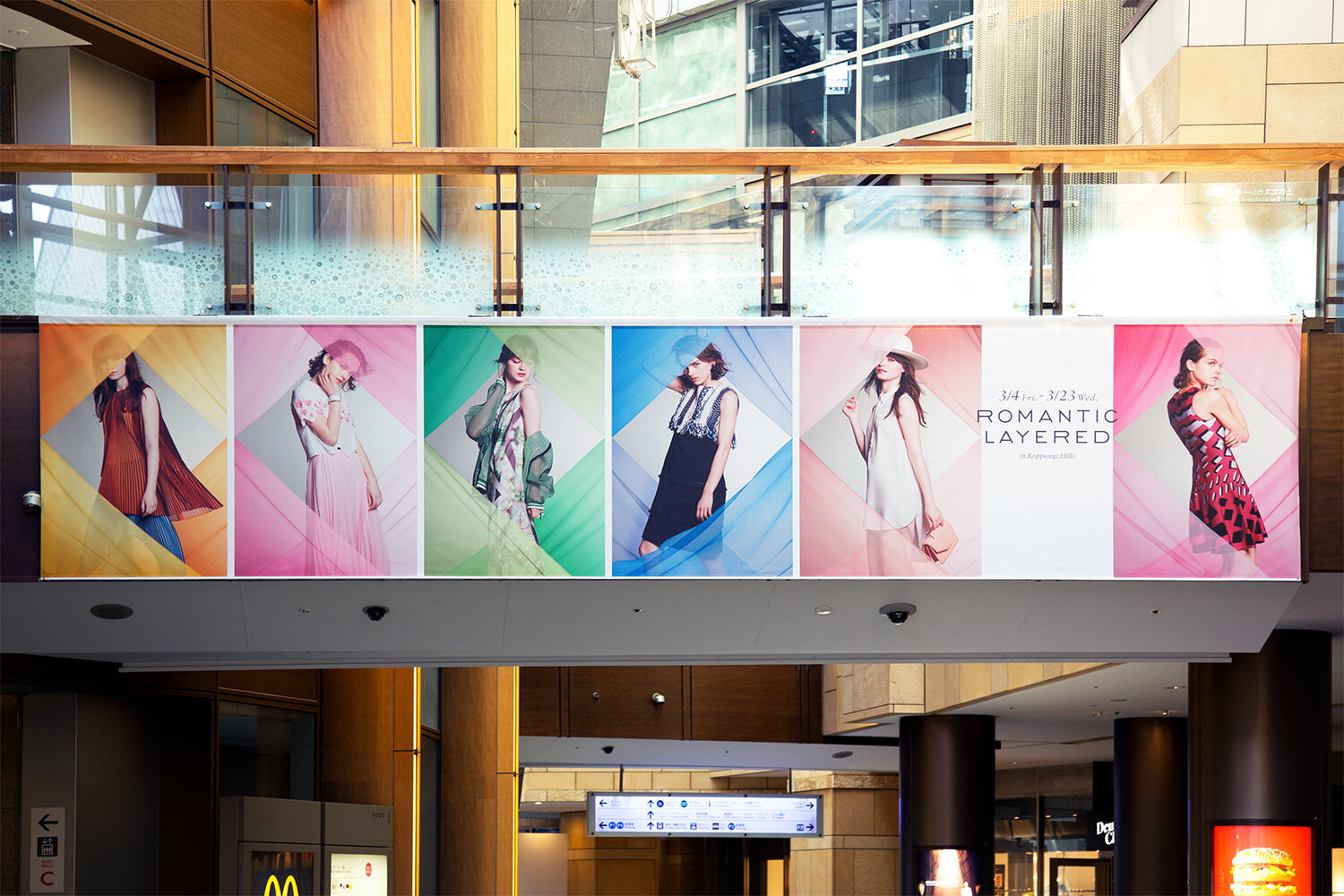 ROMANTIC LAYERED IN ROPPONGI HILLS