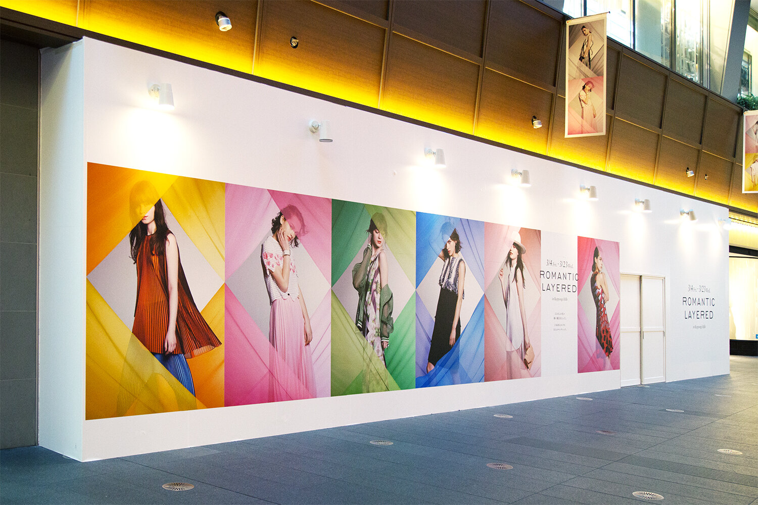 ROMANTIC LAYERED IN ROPPONGI HILLS