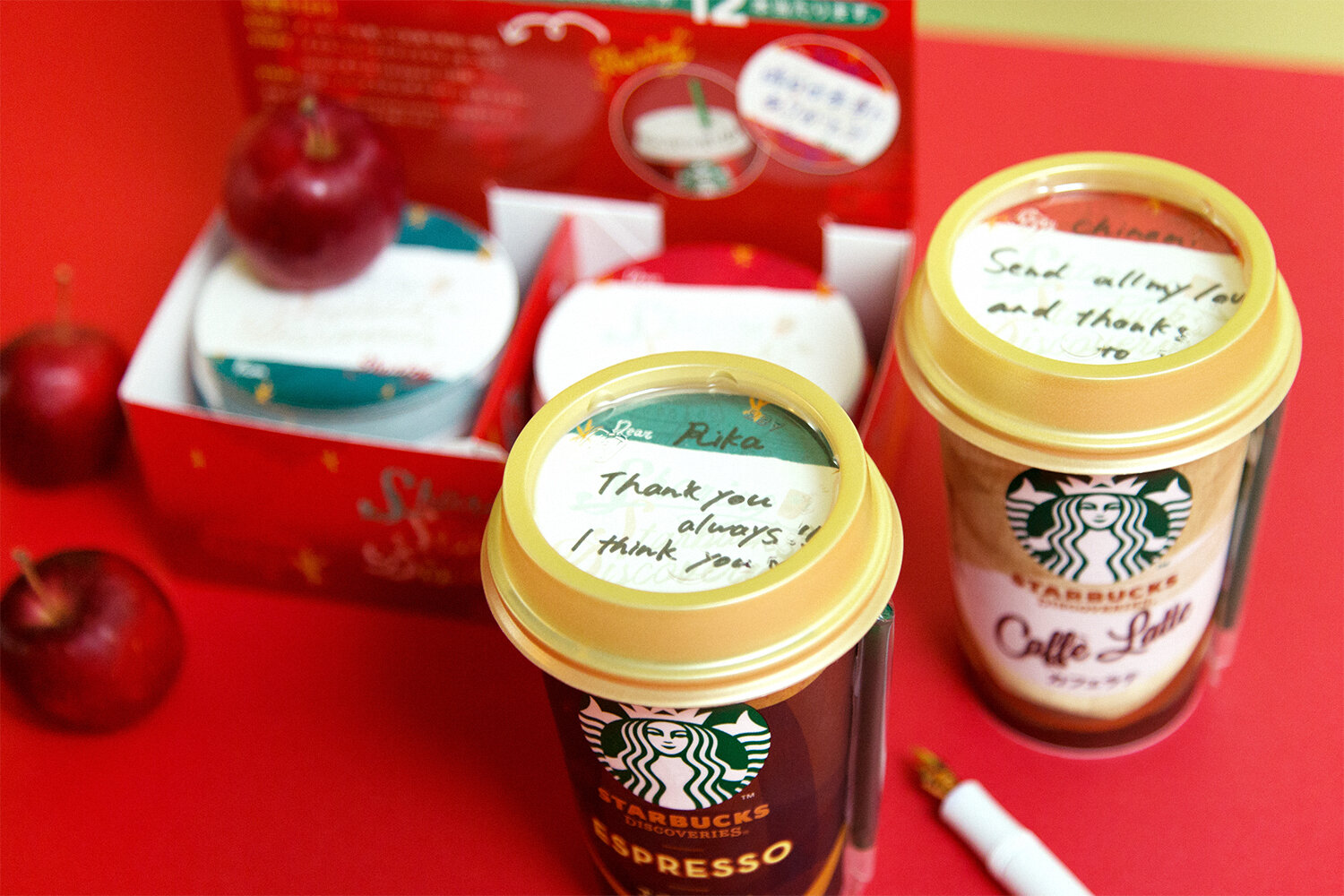 SHARING STARBUCKS DISCOVERIES