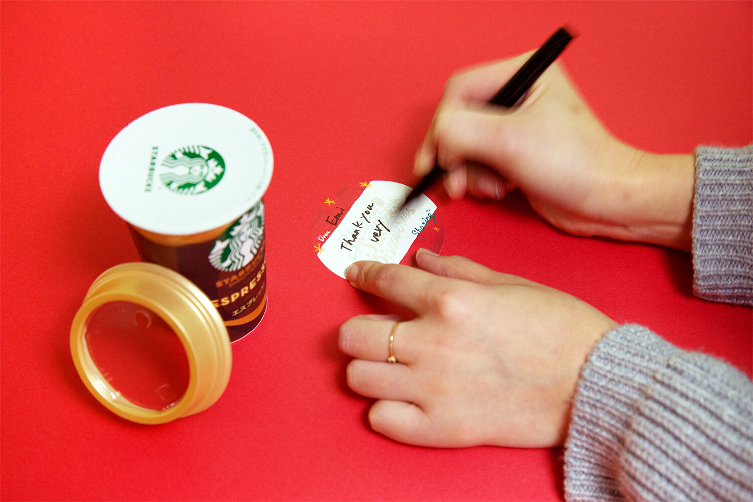 SHARING STARBUCKS DISCOVERIES