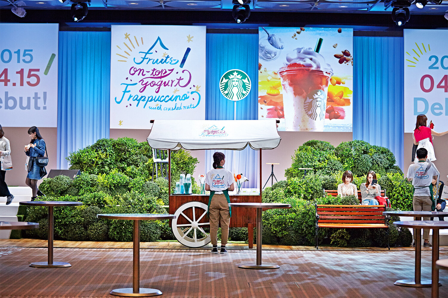 STARBUCKS SUMMER 2015