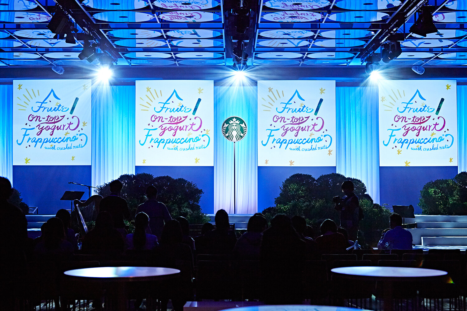 STARBUCKS SUMMER 2015