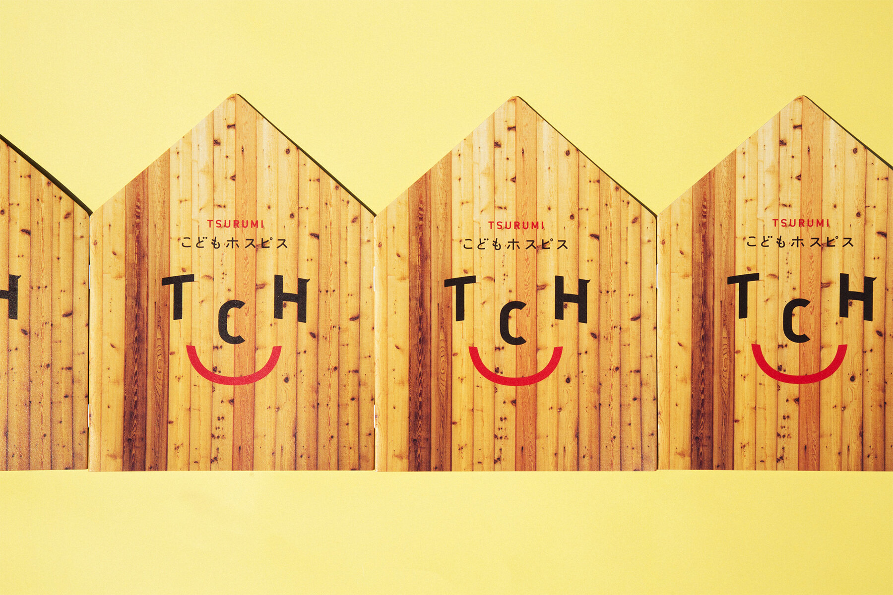 TSURUMI CHILDREN HOSPICE