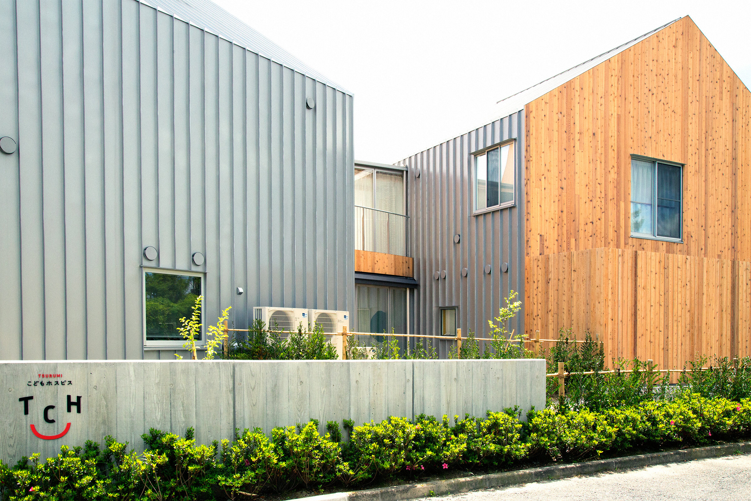 TSURUMI CHILDREN HOSPICE