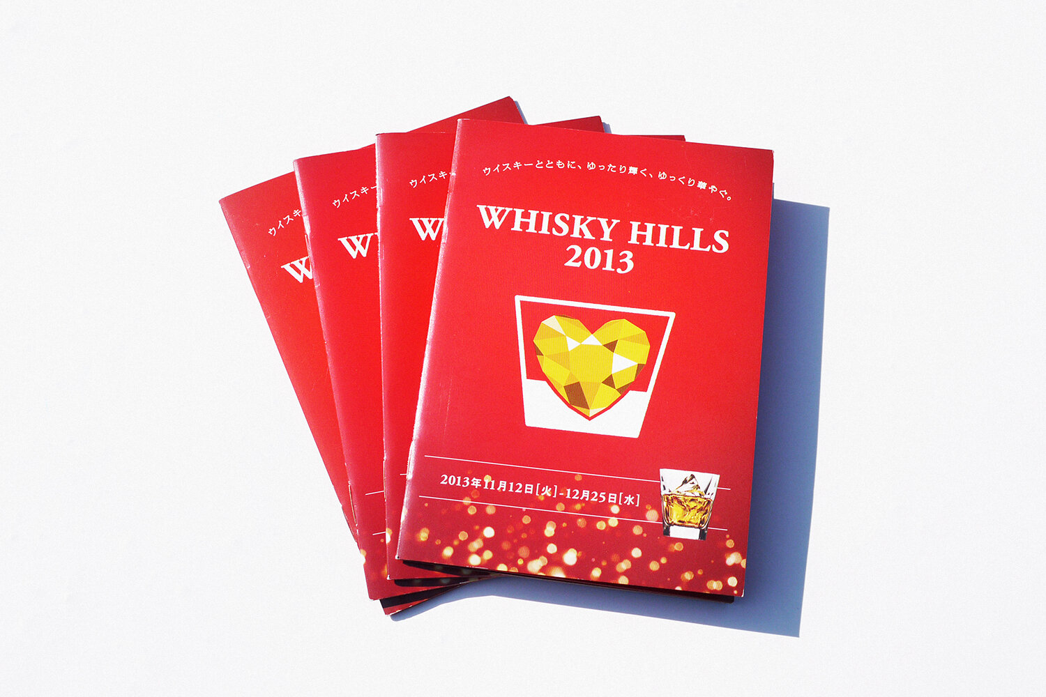WHISKY HILLS 2013