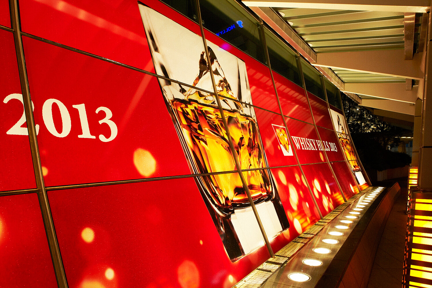 WHISKY HILLS 2013