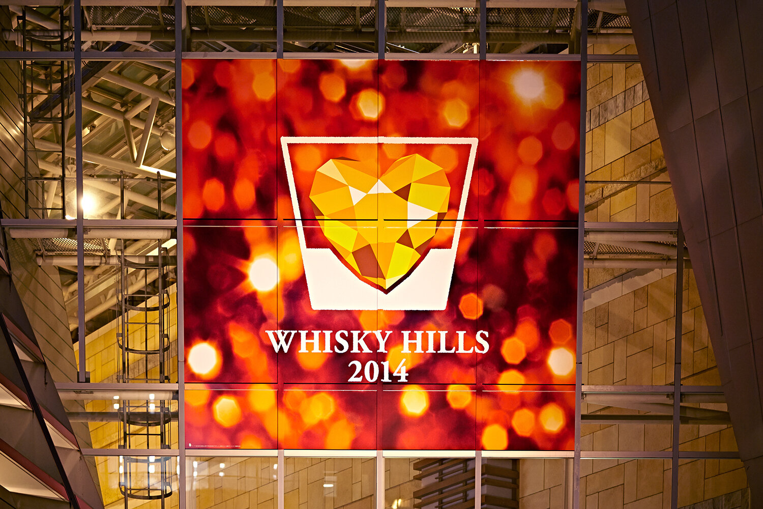 WHISKY HILLS 2014