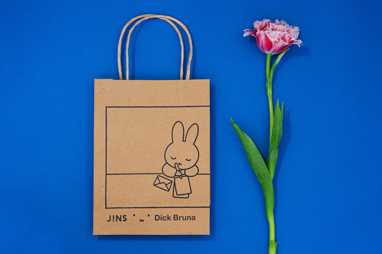 JINS AND DICK BRUNA