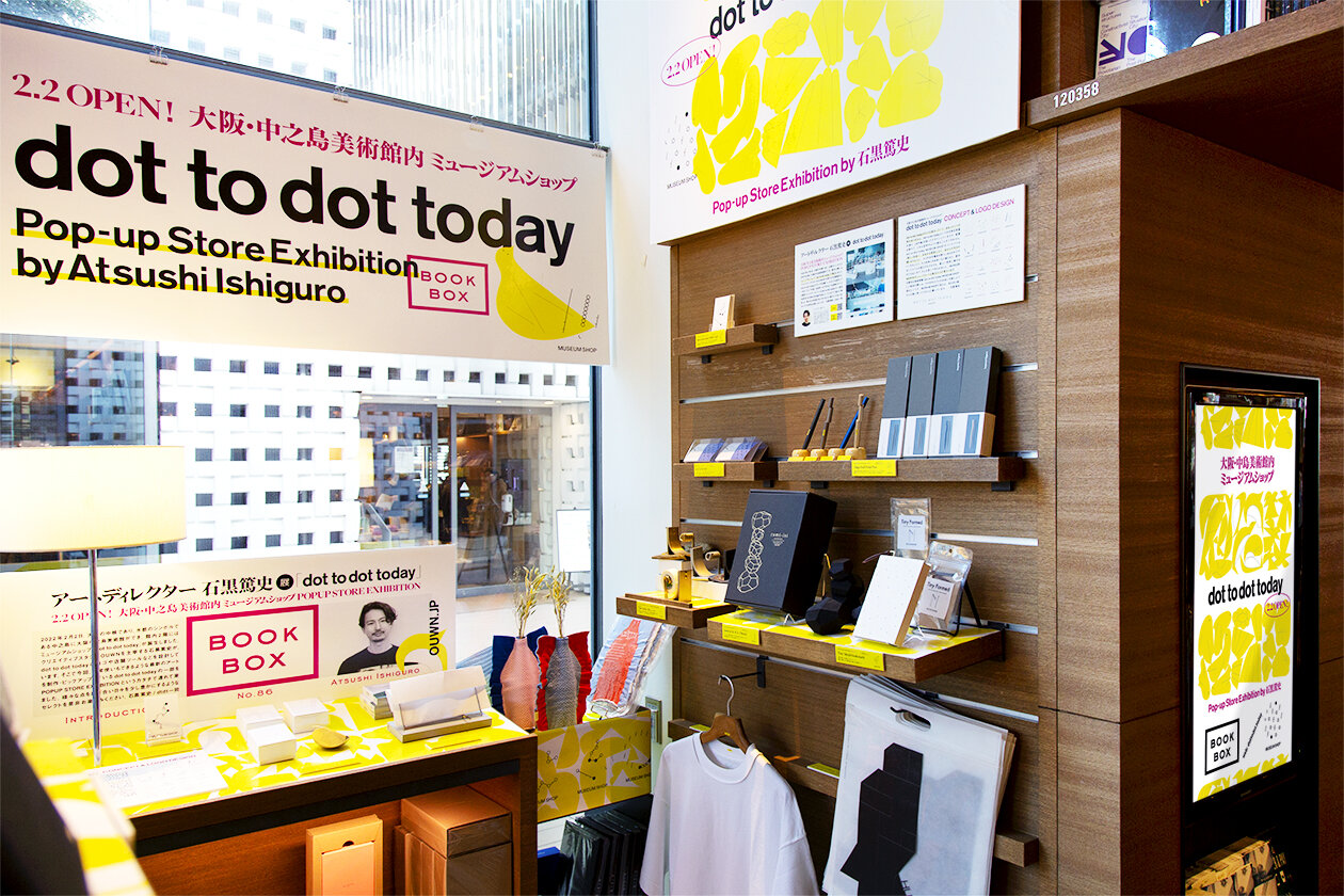 DOT TO DOT TODAY EXHIBITION BY ATSUSHI ISHIGURO