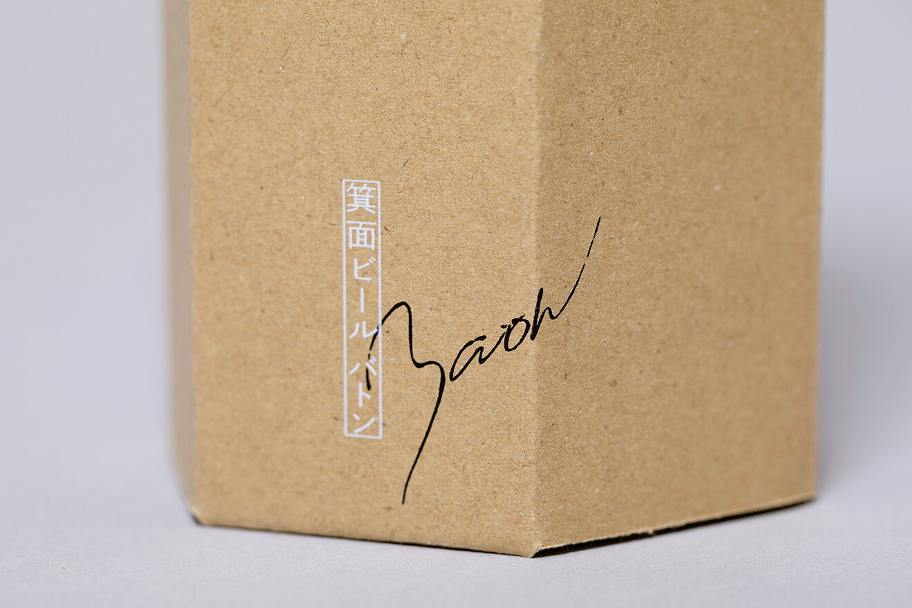 MINOH BEER BATON