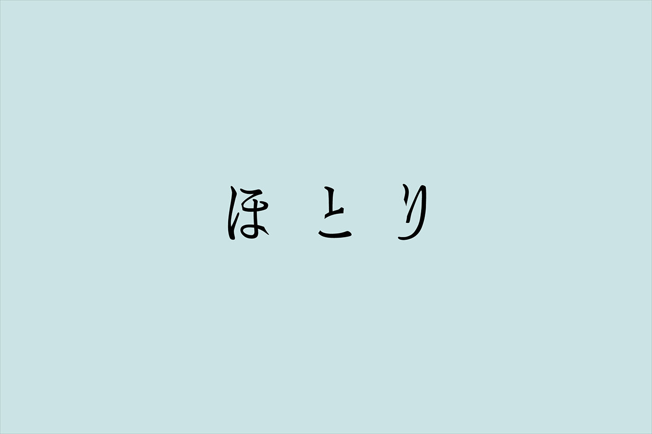 HOTORI (COMION)