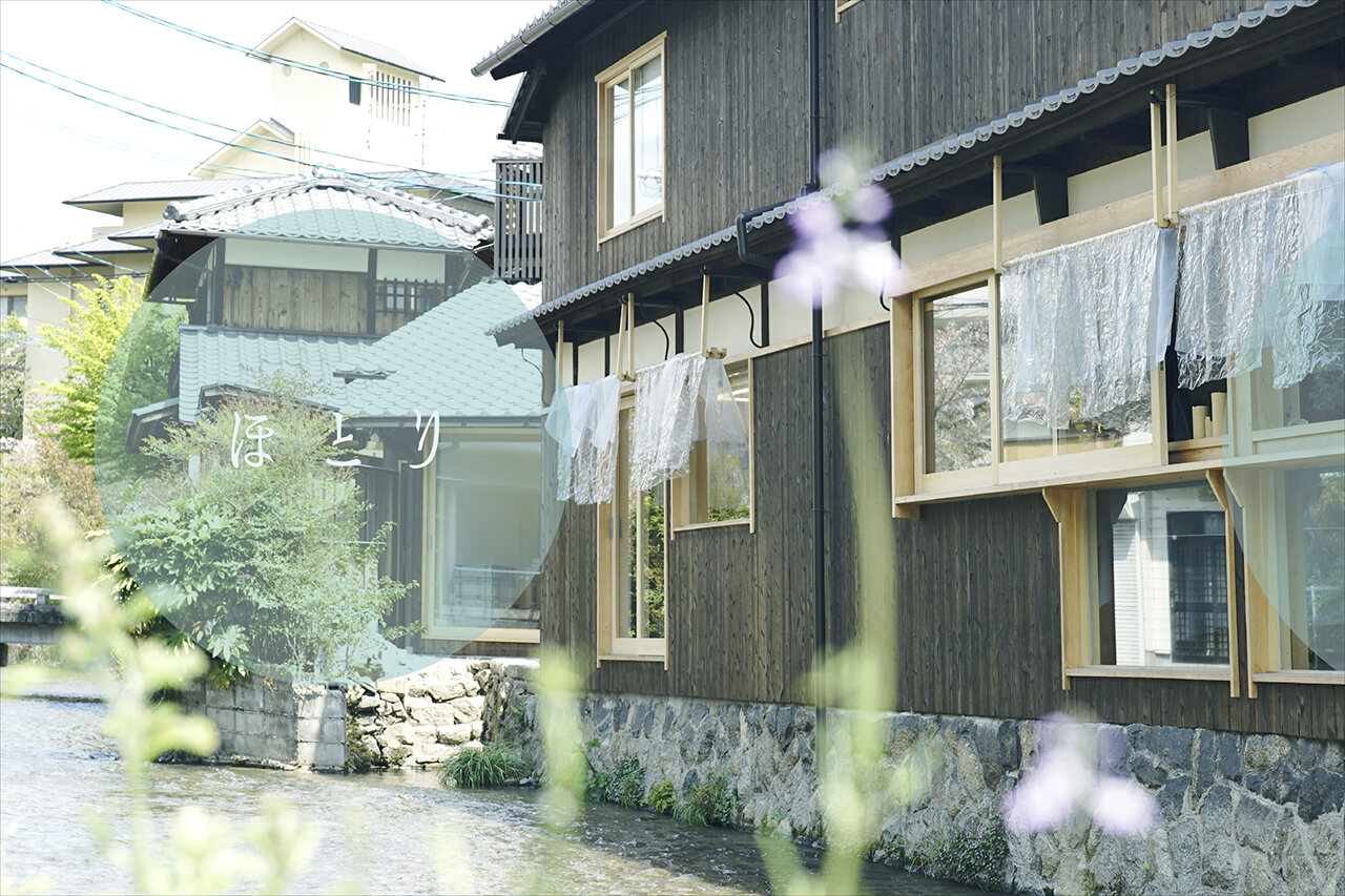 HOTORI (COMION)