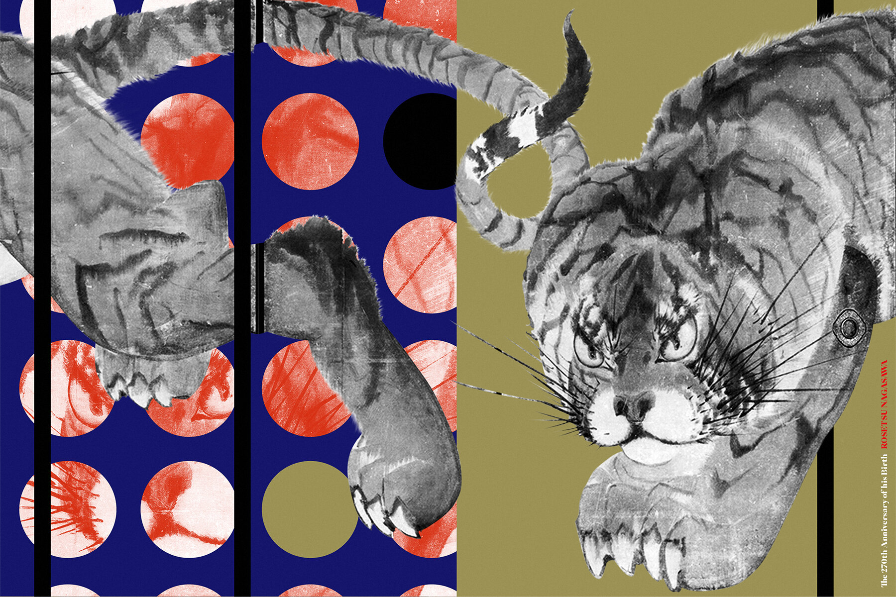 ROSETSU NAGASAWA BLANKET DESIGN