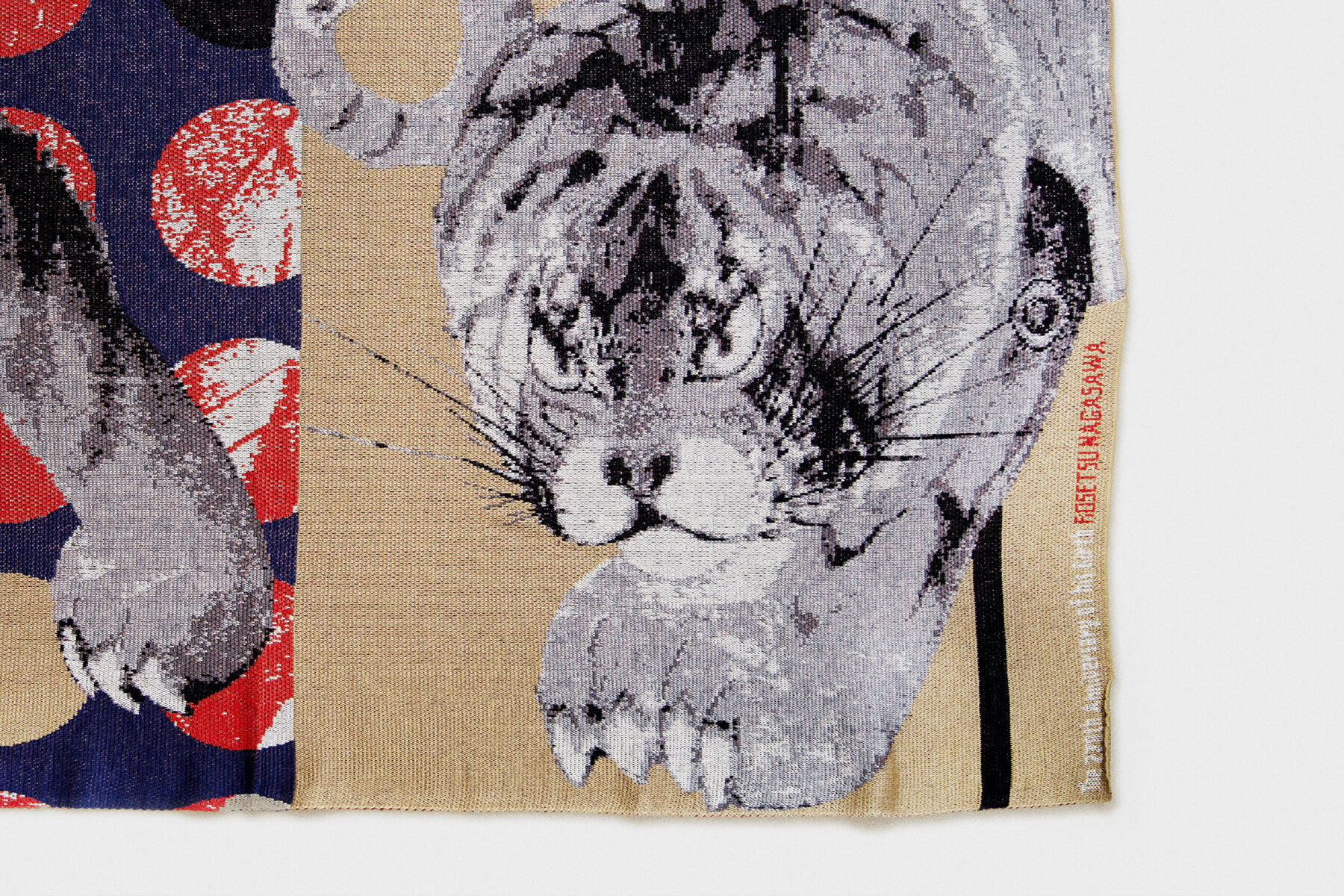 ROSETSU NAGASAWA BLANKET DESIGN