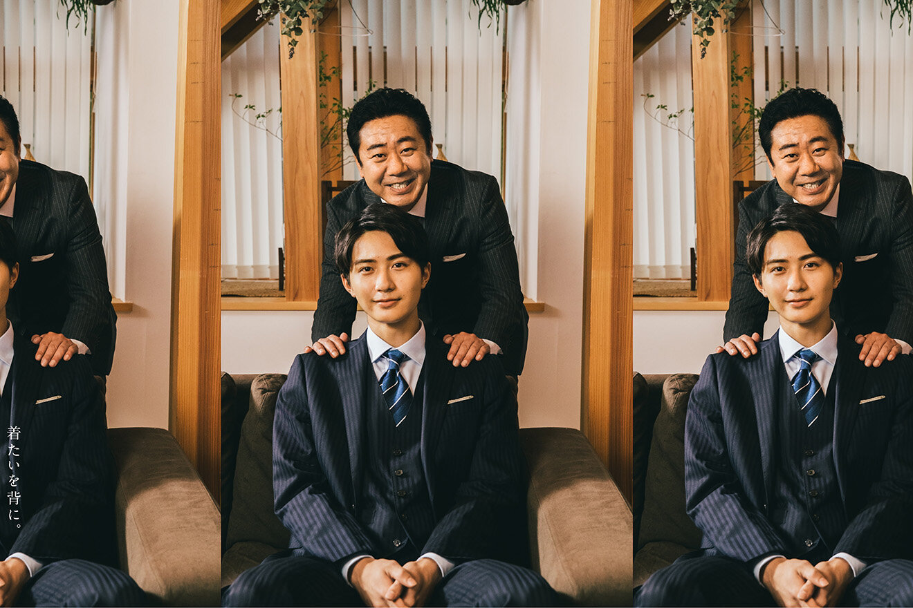 THE SUIT COMPANY SEIJIN-BIKI