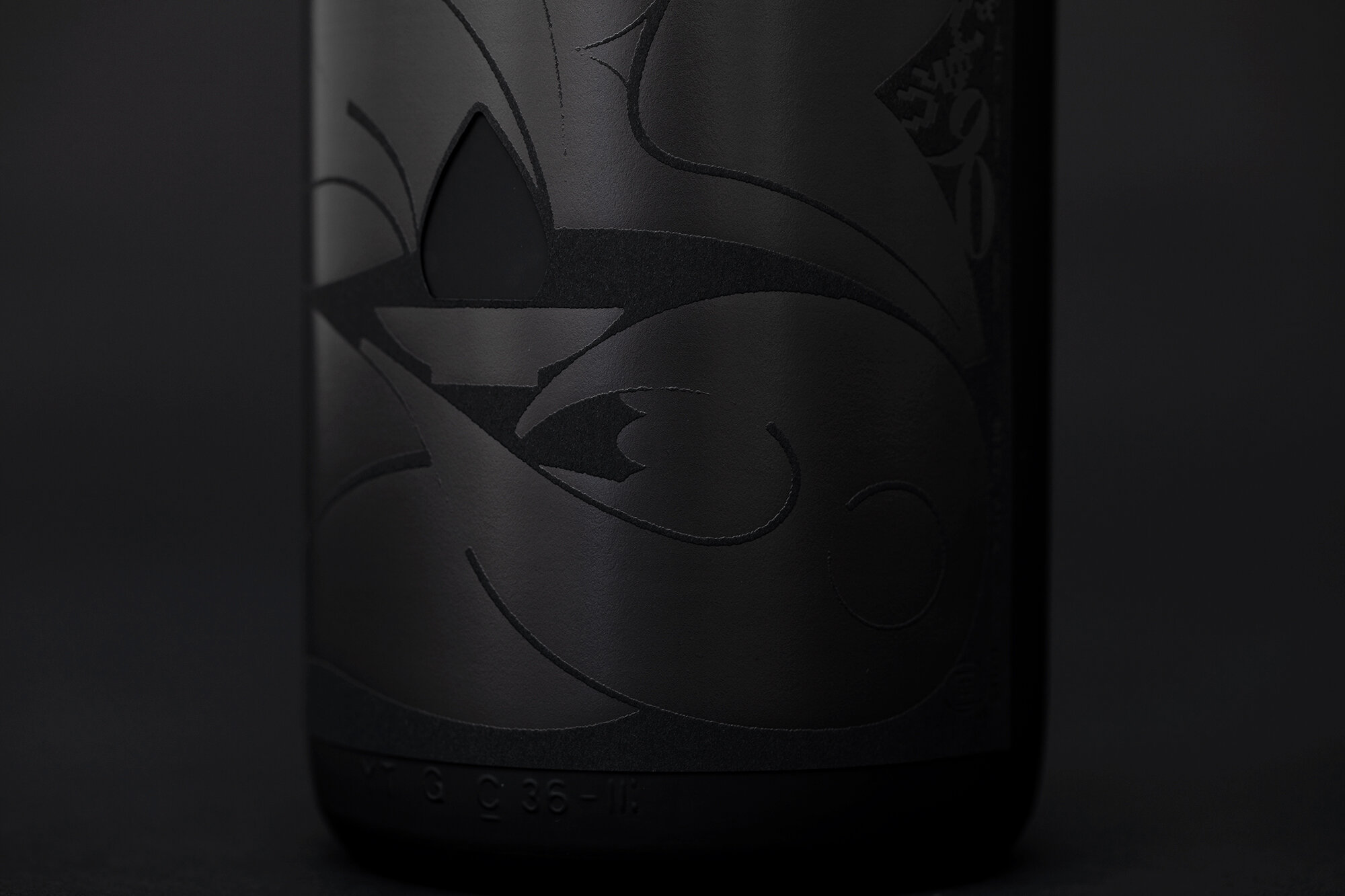 SAKE MIYOSHI 90