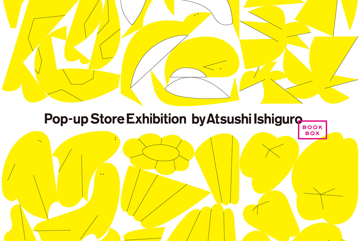 DOT TO DOT TODAY EXHIBITION BY ATSUSHI ISHIGURO