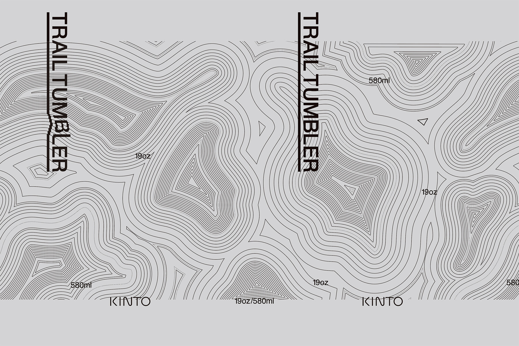 KINTO TRAIL TUMBLER