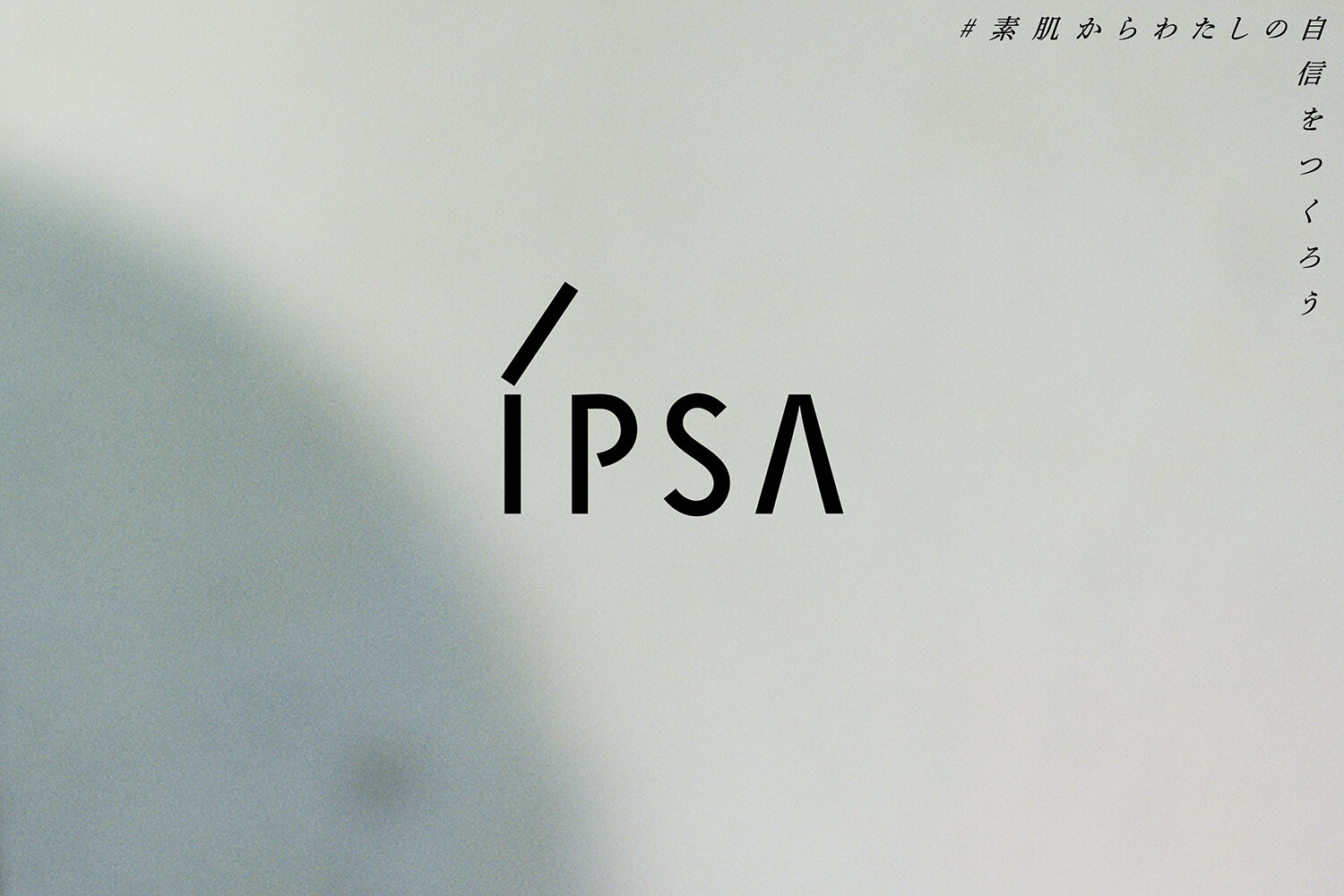IPSA 23AW SEASON VISUAL