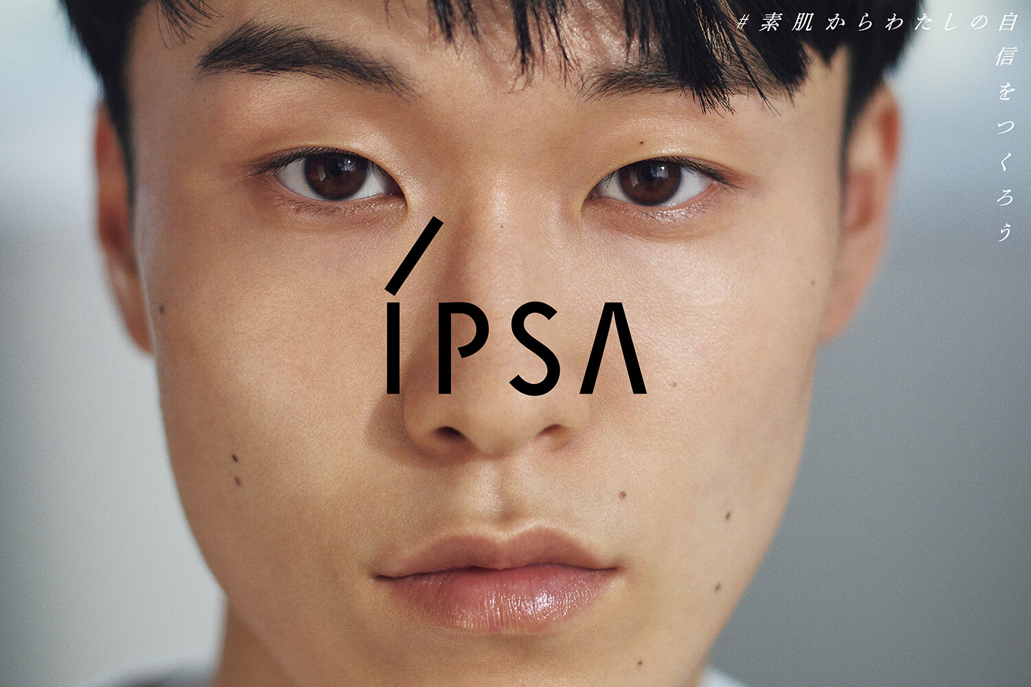 IPSA 23AW SEASON VISUAL