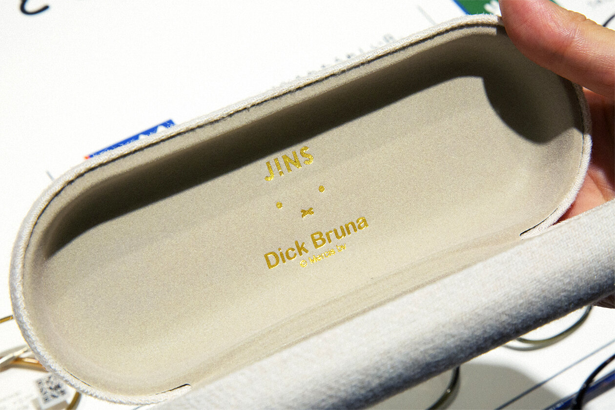 JINS AND DICK BRUNA