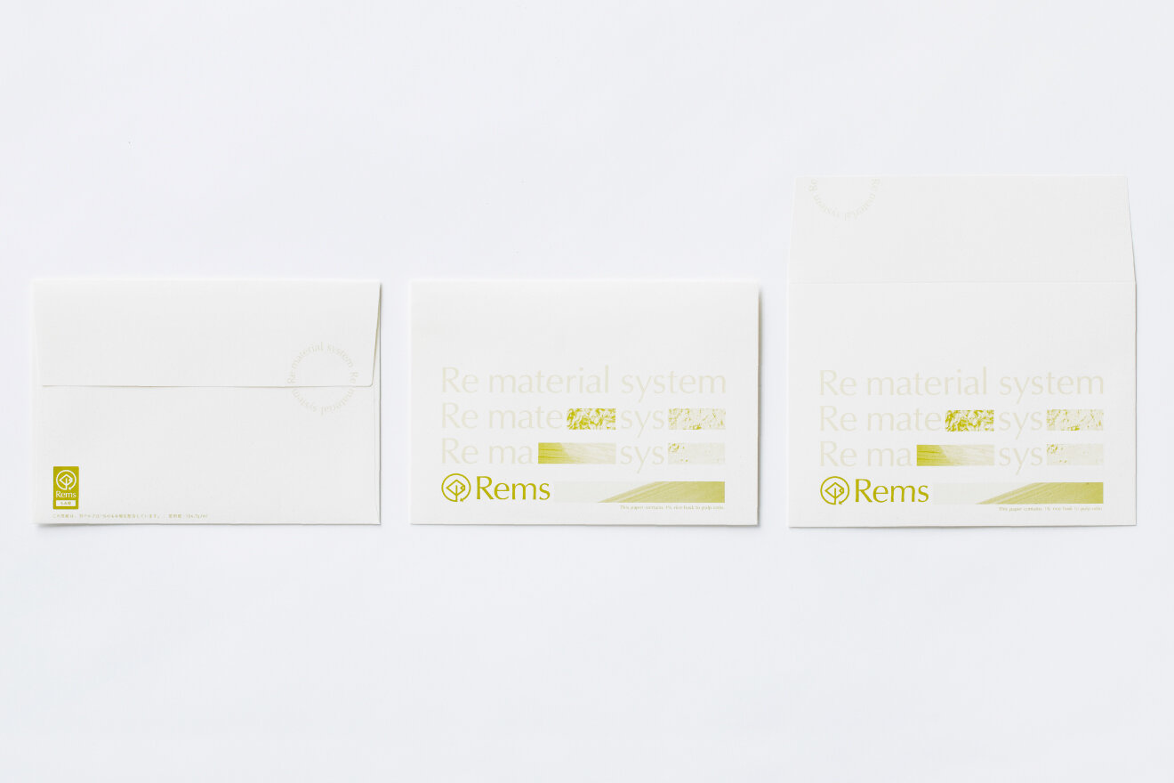 REMS PROJECT