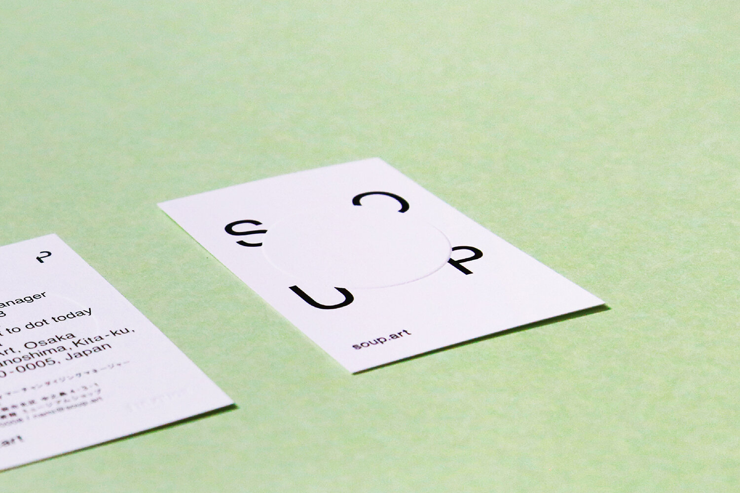 SOUP INC. LOGO AND NAME CARD