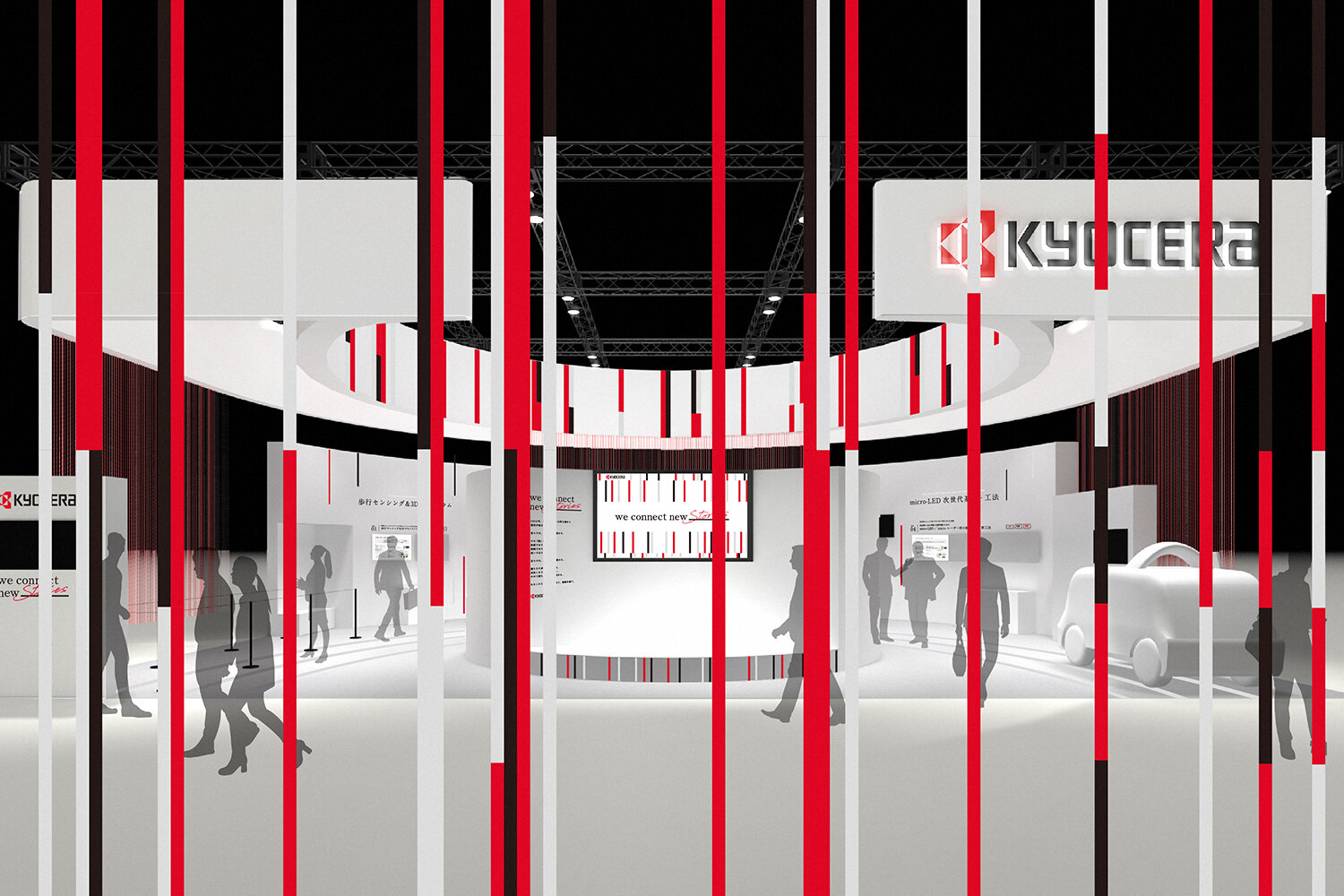 CEATEC 2023 KYOCERA BOOTH