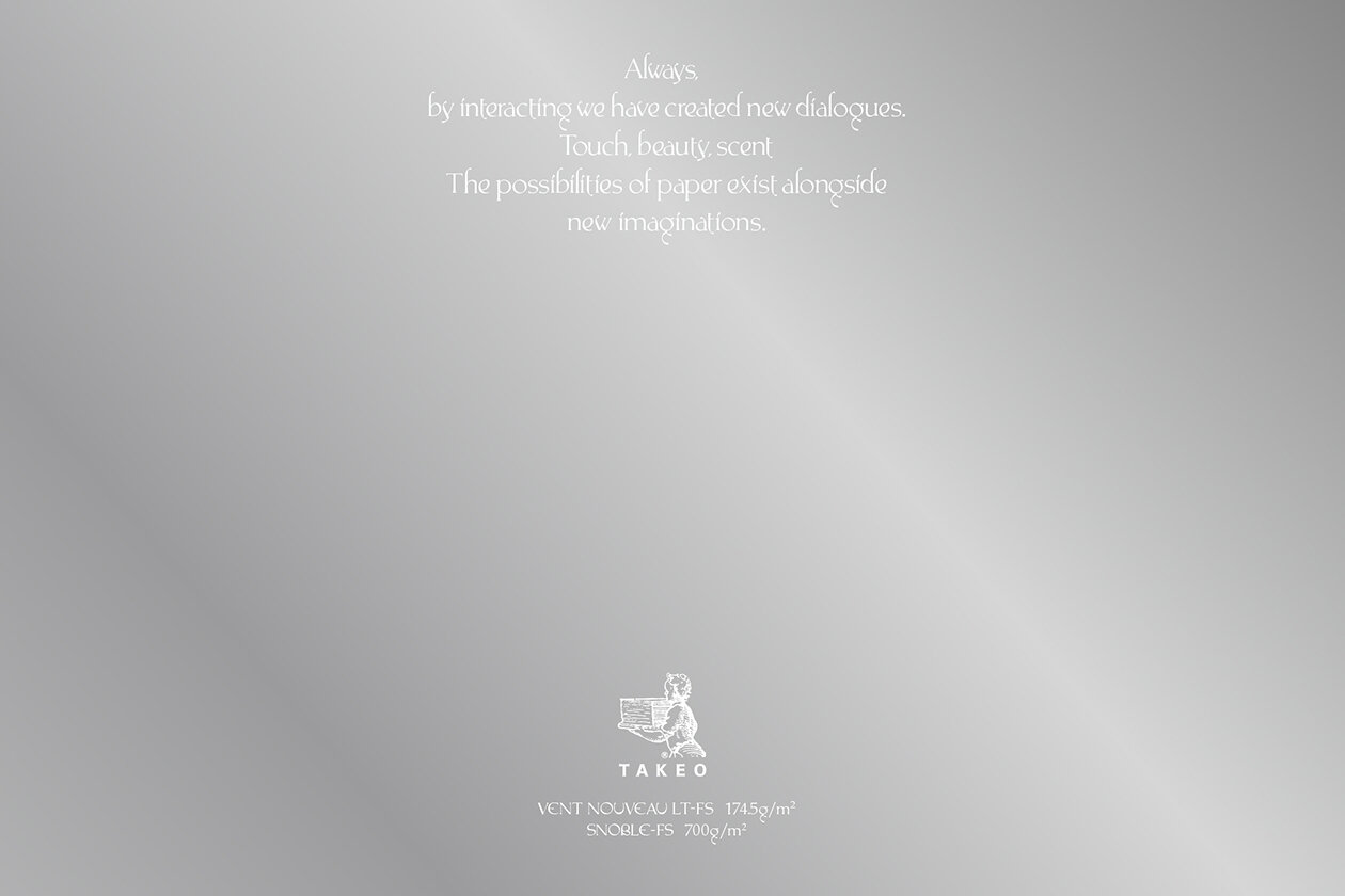 TAKEO GREETING CARD 2022